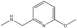 1198790-66-7