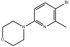 3-Bromo-2-methyl-6-morpholinopyridine
