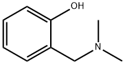 2-Dimethylaminomethylphenol