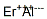 12004-20-5