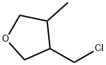 1202400-53-0