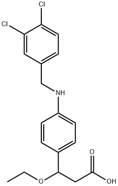 1202575-31-2