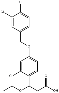 1202575-55-0