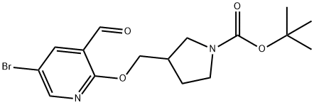 tert-Butyl 3-((5-bromo-3-formylpyridin-2-yloxy)methyl)pyrrolidine-1-carboxylate