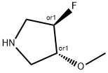 trans-4-fluoro-3-methoxypyrrolidine hydrochloride