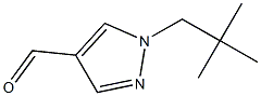 1204344-26-2