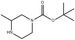 4-N-Boc-2-methylpiperazine