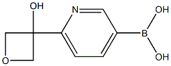 1207758-97-1
