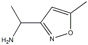 1211535-89-5