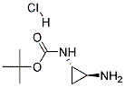 1212064-22-6