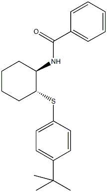 1212332-58-5