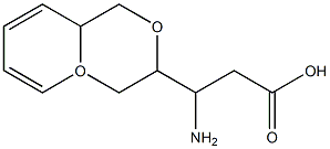 1212954-25-0
