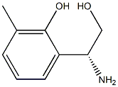 1212983-39-5