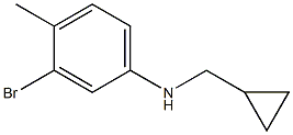 1213020-50-8