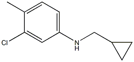 1213436-20-4