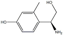1213453-45-2
