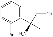 1213872-65-1