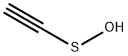 121564-25-8