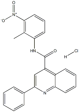 1216575-14-2