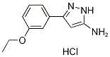 1217089-32-1