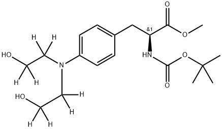 1217602-23-7