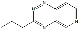 121845-45-2