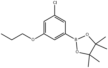 3-Chloro-5-propoxyphenylboronic acid, pinacol ester