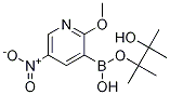 2-Methoxy-5-nitropyridine-3-boronic acid, pinacol ester