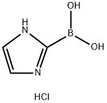 1H-imidazol-2-ylboronic acid hydrochloride