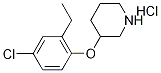 1220018-98-3