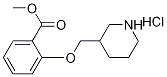 1220020-77-8