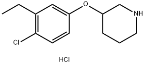 1220033-00-0