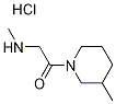 1220033-32-8