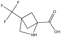1221725-45-6