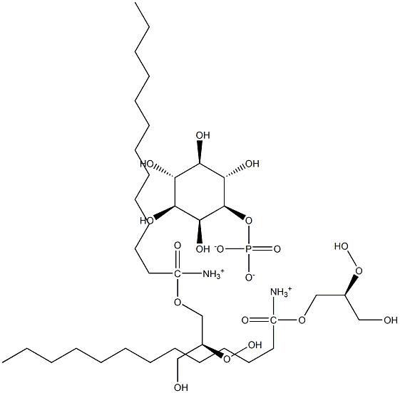 1-tridecanoyl-2-hydroxy-sn-glycero-3-phospho-(1'-myo-inositol) (ammonium salt)
