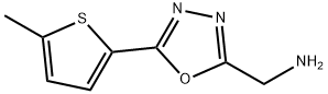 1223748-45-5