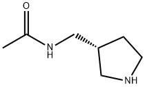 1225062-97-4