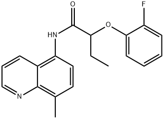 1225175-71-2