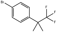 1225380-05-1