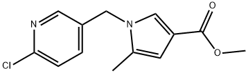 1225380-37-9