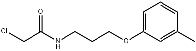1225480-24-9