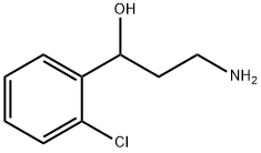 1225522-13-3