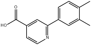 1225538-21-5