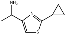 1225632-62-1