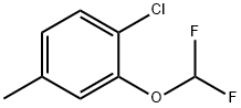1225665-64-4