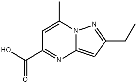 1225683-36-2