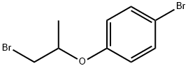 1226014-45-4