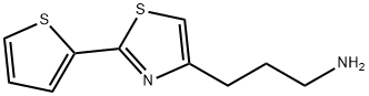 1226234-11-2