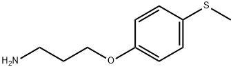 1226776-90-4