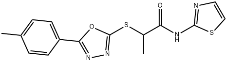1226796-16-2